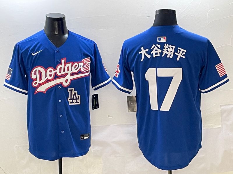 Men Los Angeles Dodgers 17 Ohtani Blue Second generation Joint Name Nike 2025 MLB Jersey style 10